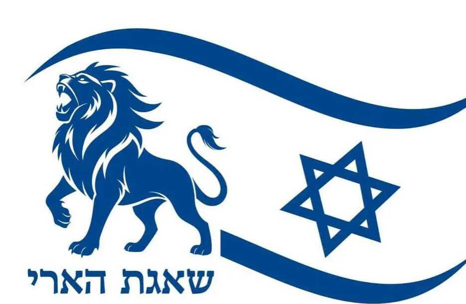 מבצע מיוחד לחיילים