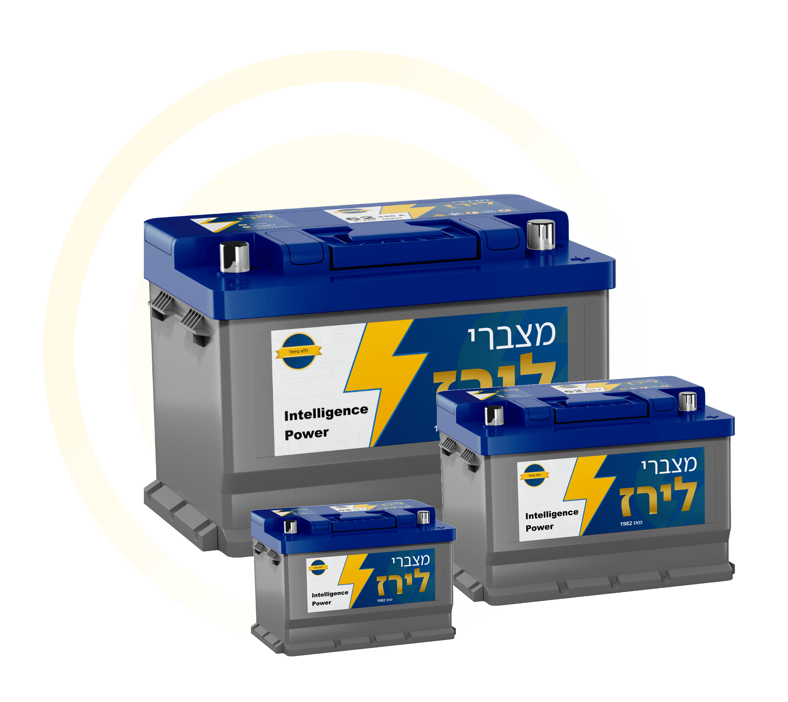 batteries