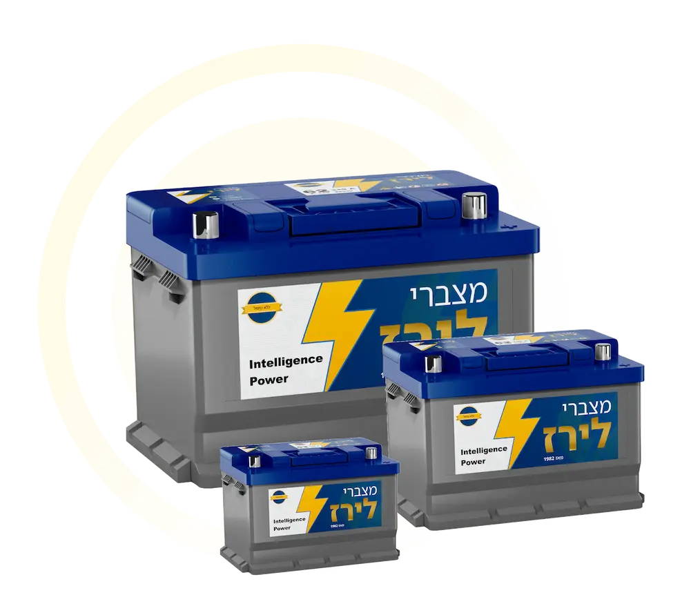 מצברי לירז – מובילים בישראל מאז 1982