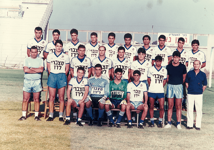 team photo