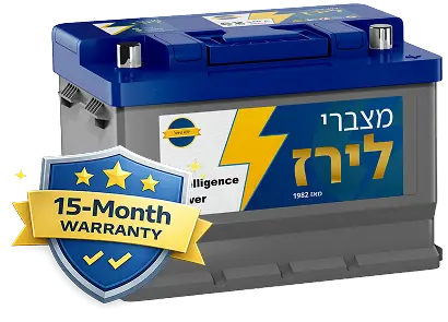 אחריות על מצבר רכב – 15 חודשים